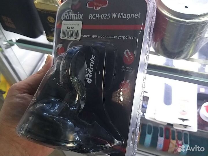 Авто держатель