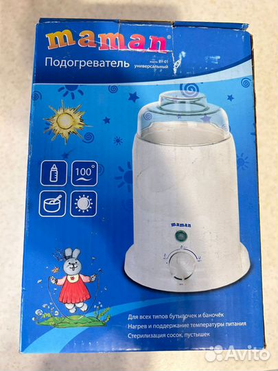 Подогреватель для бутылочек maman
