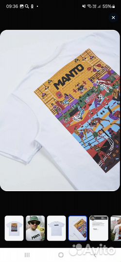 Футболка manto