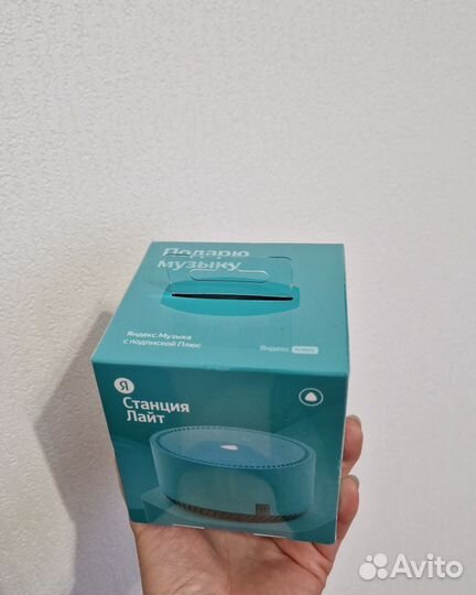 Умная колонка Яндекс станция Лайт. Алиса. Новая