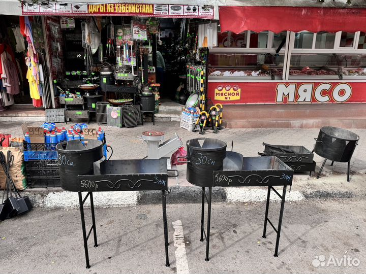 Печь + мангал