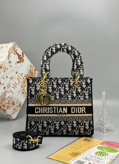 Сумка женская Christian Dior