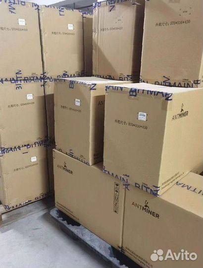 Bitmain Antminer E9 PRO 3680 Mh