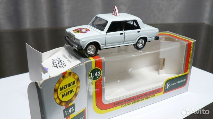 Ваз 2107 модель 1/43
