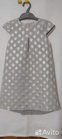 Нарядное платье. 116 р