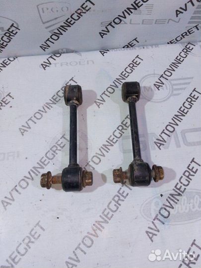 Стойка стабилизатора передняя Volkswagen Amarok