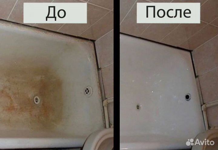 Клининг уборка квартир.мойка окон