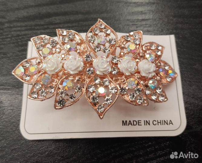 Новая заколка для волос со стразами автомат