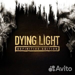 Dying Light Definitive Edition ps4 ps5