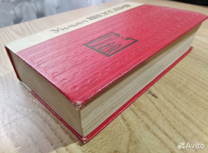 Книги художественные см список