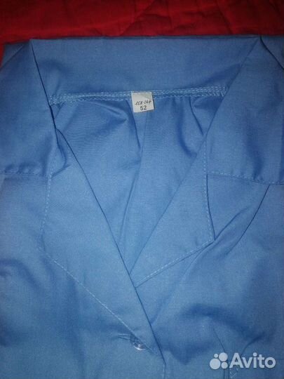 Халат женский рабочий новый