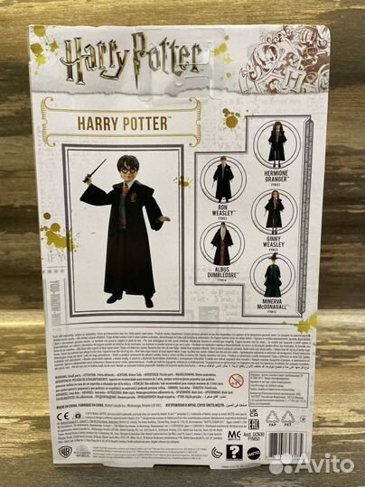 Harry potter кукла оригинал