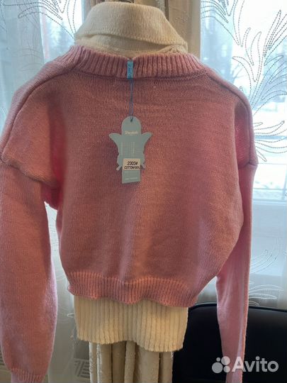 Кофта женская 46 48