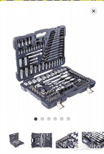 Набор инструментов мастер ключ мк560160