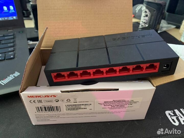 Коммутатор Mercusys Ms180G