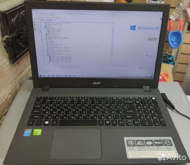 Ноутбук Acer E5-573G-35VR