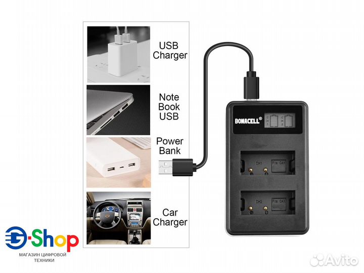 Зарядное EN-EL14 на 2 акб Bonacell USB на Nikon