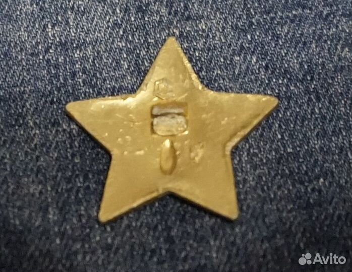 Значок октябренка 50-х годов
