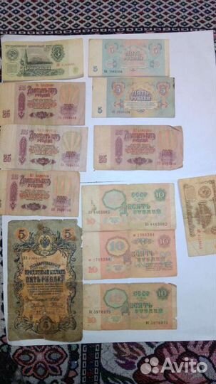 Монеты старинные