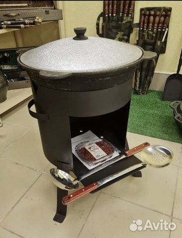 Набор печь+казан+шумовка