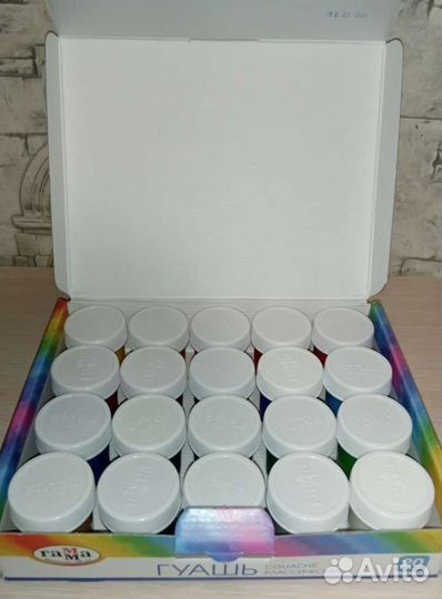 Краски гуашь(20цв). Новые