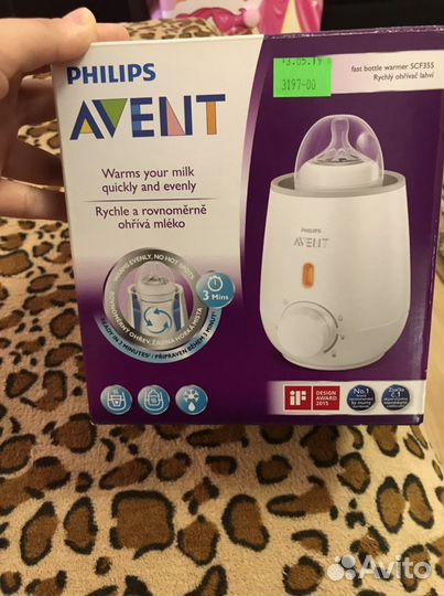 Подогрев бутылочек