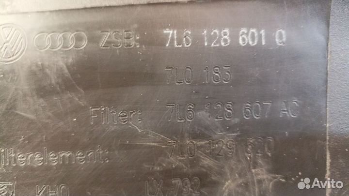 Корпус воздушного фильтра Audi Q7 (4L) I (2005–200