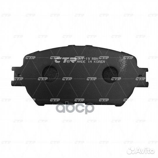 CKT-19 Колодки тормозные дисковые перед G