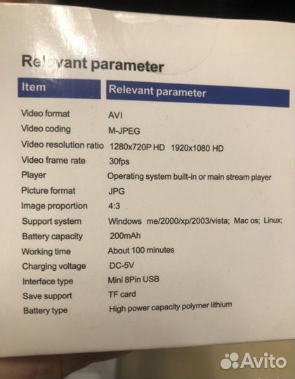 Sq11 Мини камера