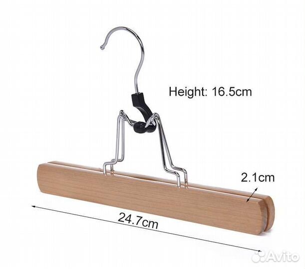 Вешалка для брюк зажим деревянные