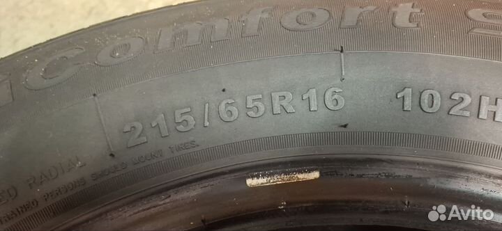 Giti GitiComfort SUV 520 215/65 R16