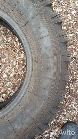 ЯШЗ Я-435А 225/75 R16