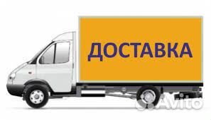 Вольер усиленный для крупных собак