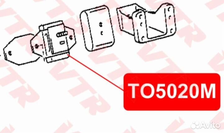 Подушка двигателя, передняя Toyota