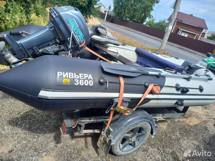 Продается комплект лодка мотор и прицеп