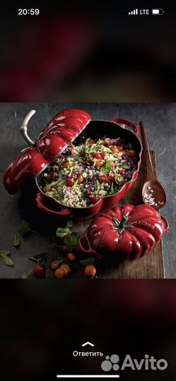 Ножи для кухни смег