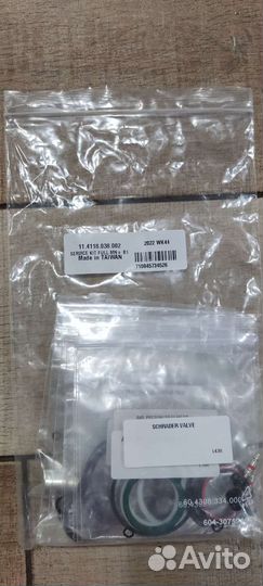 Рем.Комплект rockshox Monarch Plus 11.4118.038.002