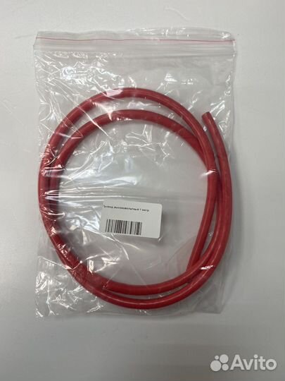 Провод высоковольтный 1 метр