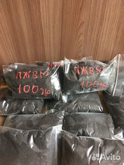 Продам пжвм восковой моли(огнёвки)