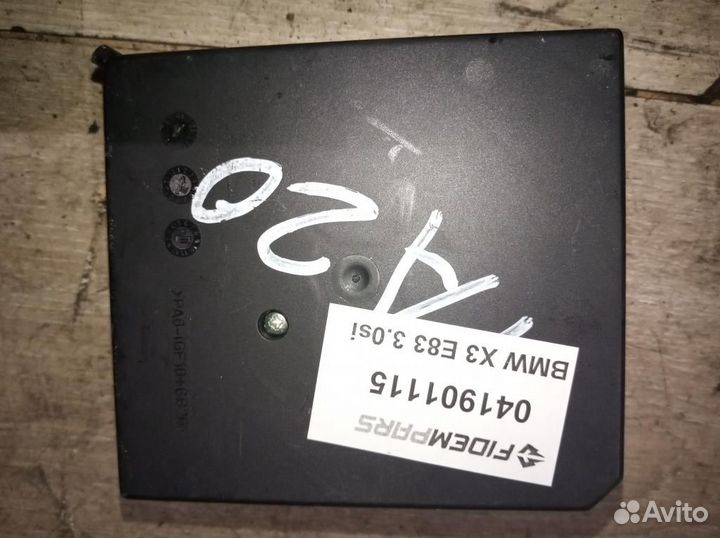 Блок предохранителей BMW X3 E83 рест