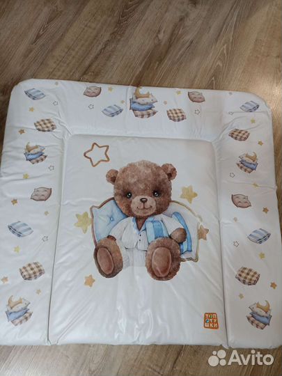 Пеленальный матрас в идеальном состоянии