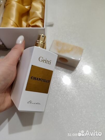 Chantilly Gritti для женщин