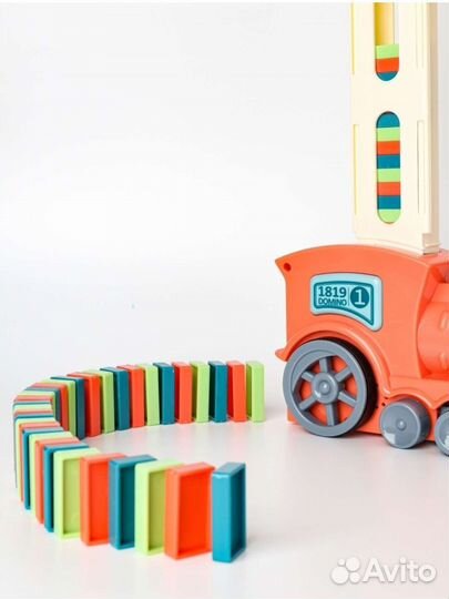 Паровозик домино