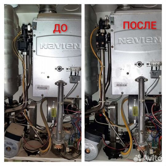 Ремонт газового оборудования котлов колонок газовы