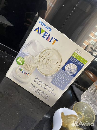 Молокоотсос