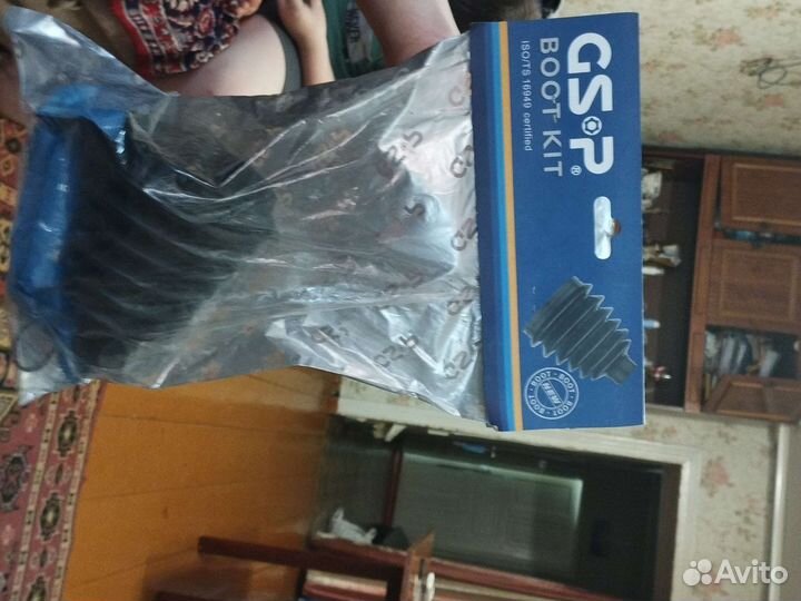 Пыльник на гранату