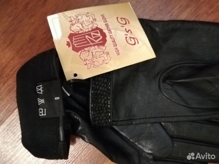 Перчатки женские кожаные