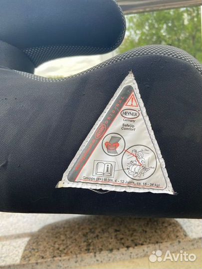 Детское автокресло Heyner