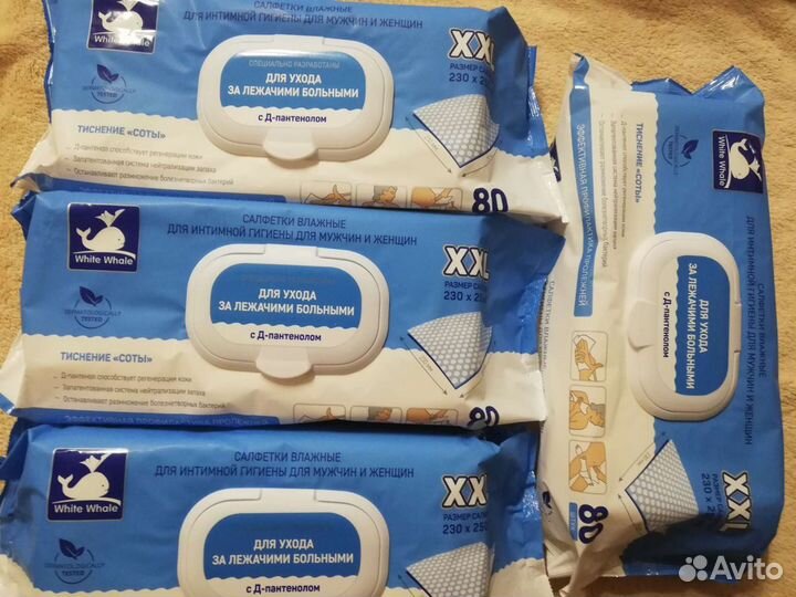 Влажные салфетки для ухода за лежачими больными