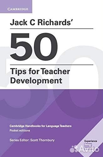 50 tips for teacher development